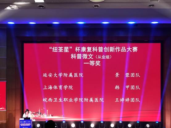 说明:C:\Users\Administrator\Desktop\微信图片_20200925143406.jpg