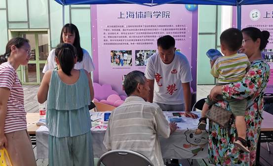 说明:WechatIMG247